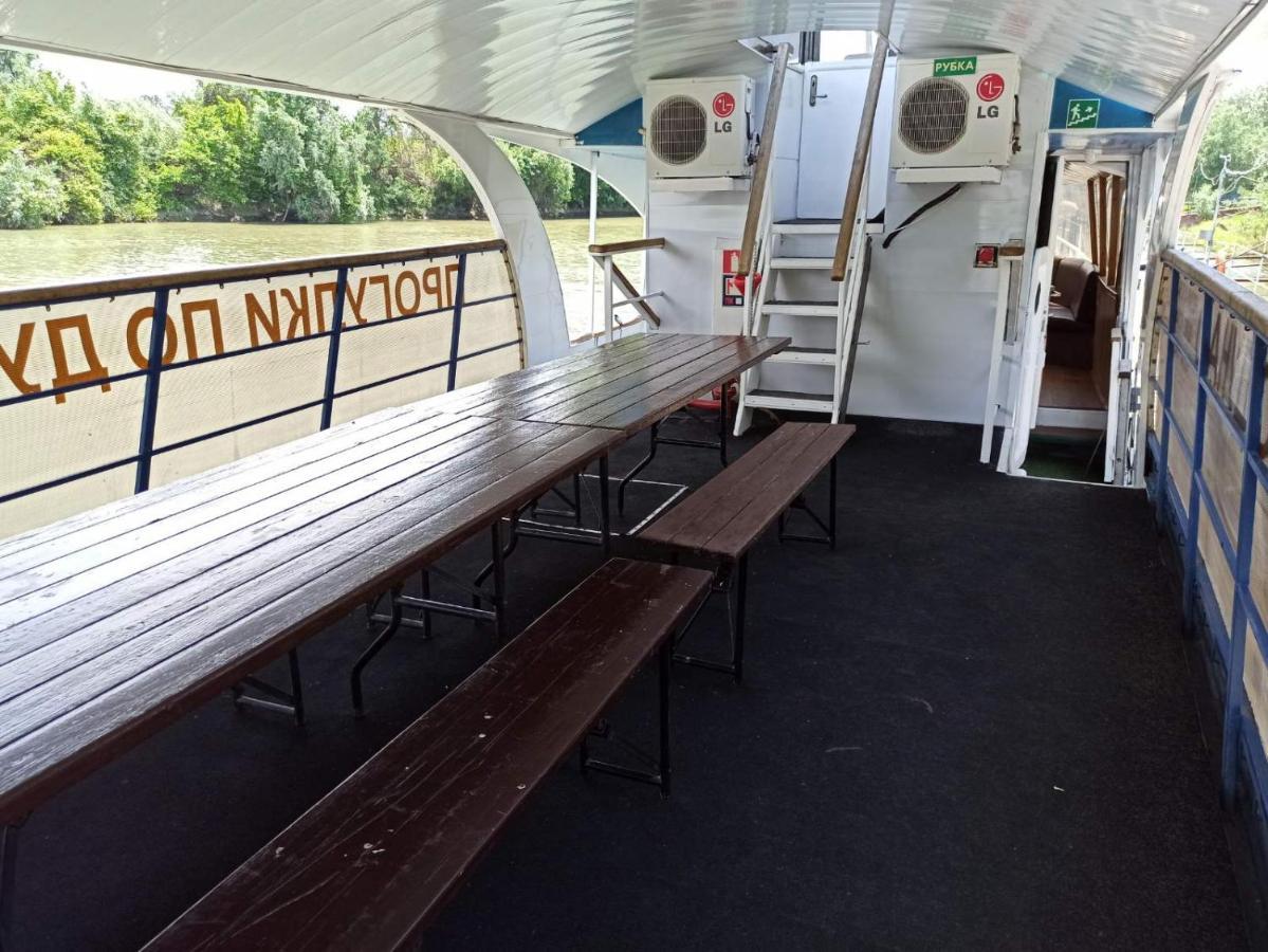 Holiday Park Dunay Kyslytsya Dış mekan fotoğraf