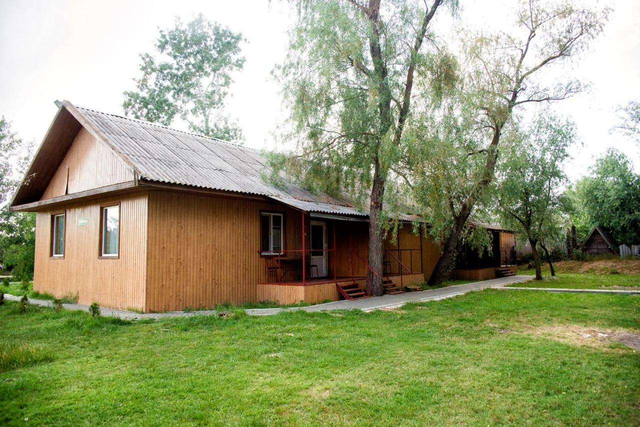 Holiday Park Dunay Kyslytsya Dış mekan fotoğraf